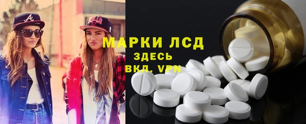 COCAINE Вяземский