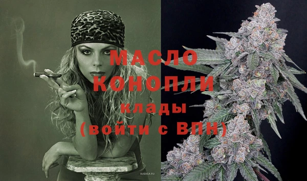 COCAINE Вяземский