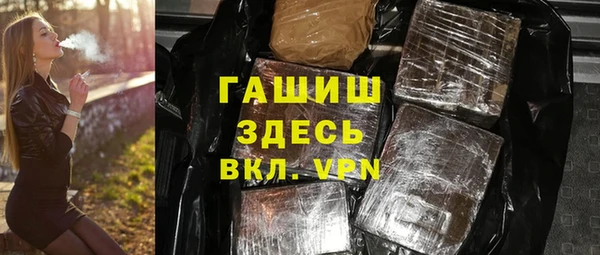 COCAINE Вяземский