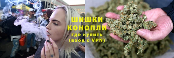 COCAINE Вяземский