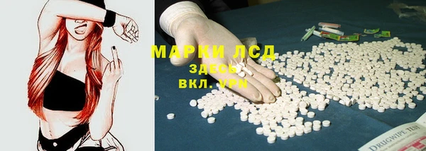 прущие крисы Вязники